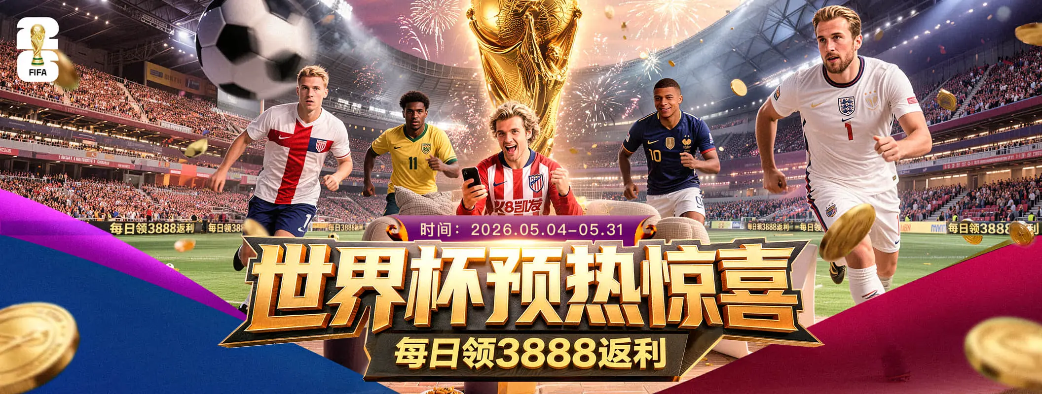 娱乐资讯画面参考第1张