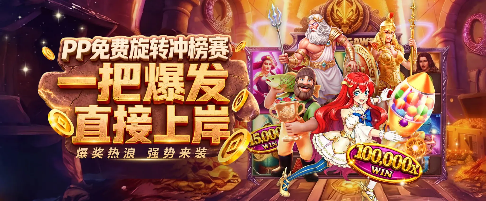 娱乐资讯画面参考第2张