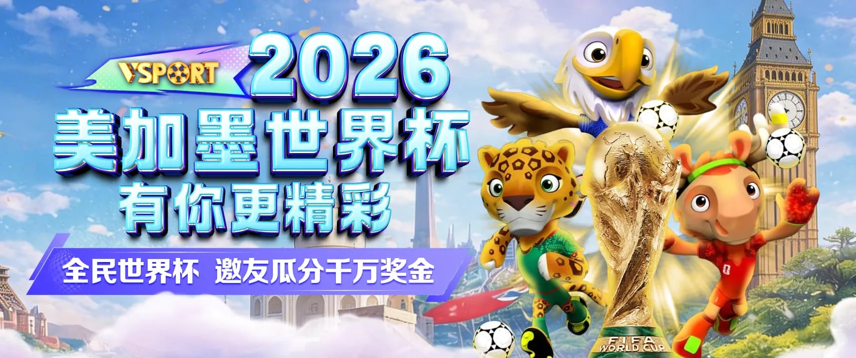 娱乐资讯画面参考第3张
